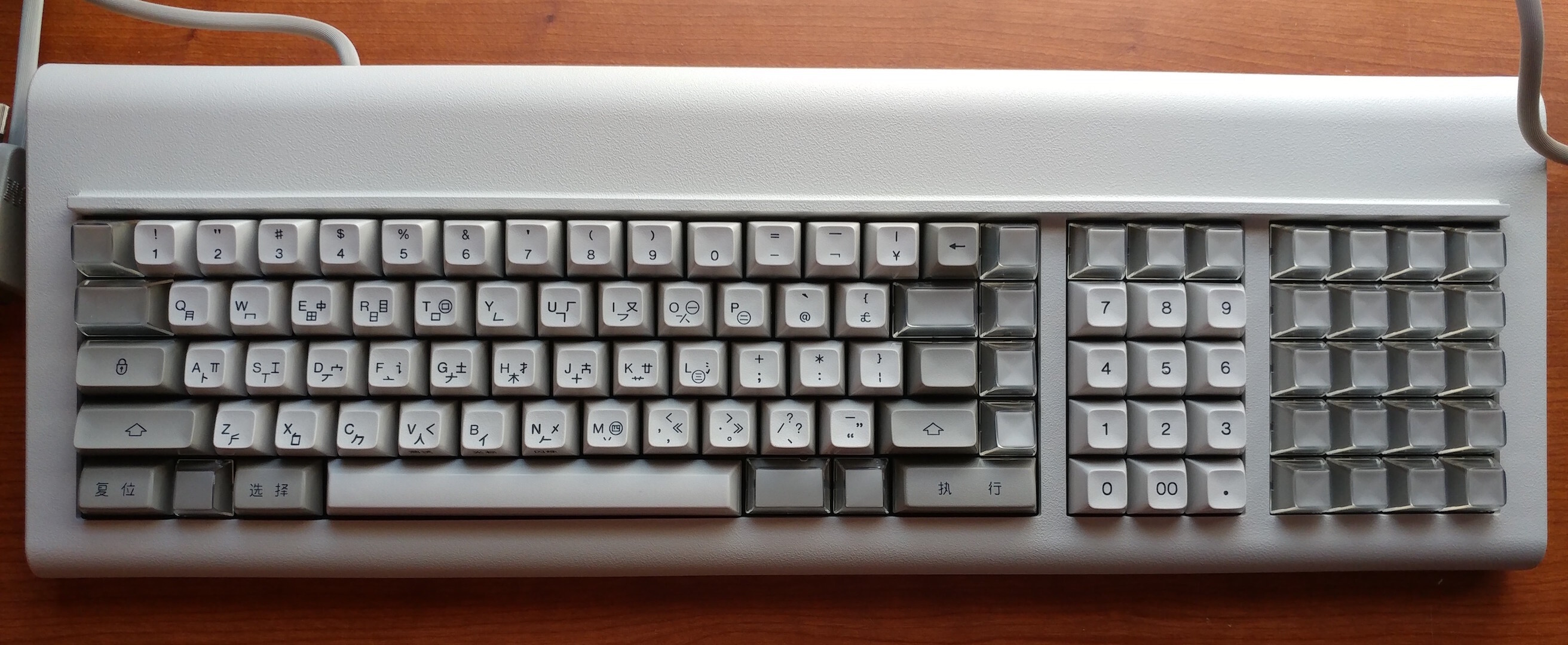 Teclado IBM PingMaster
